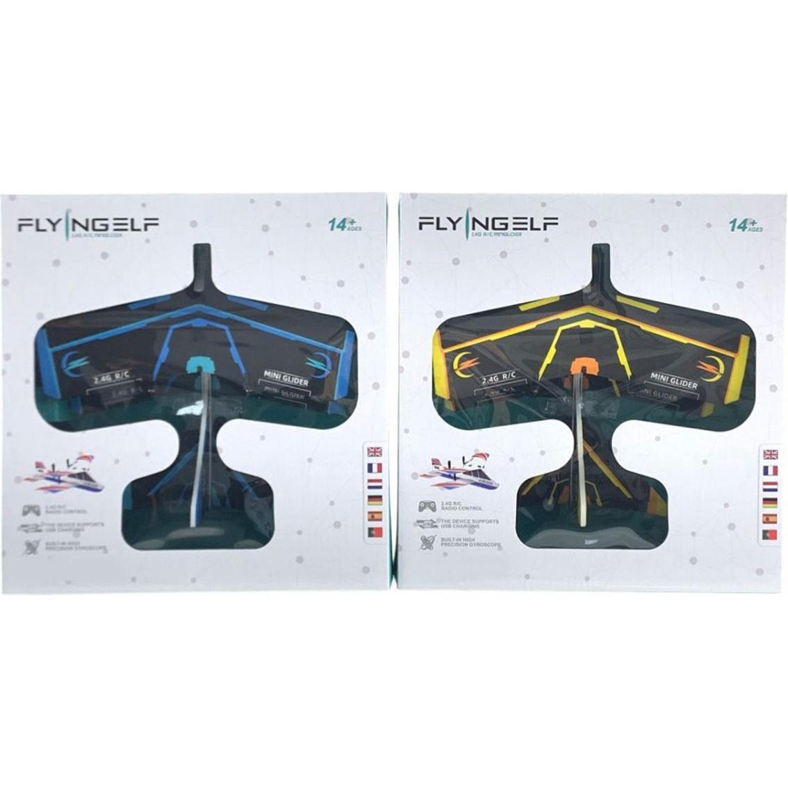 MADE Segelflugzeug mischen (Segelflugzeug) (011971)