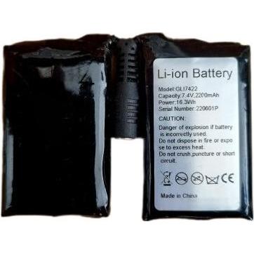 Happy Hot HappyHot batteri 2-delt t/varmehandsker, 7,4V/2200mAh (2200 mAh), Batterie + pile