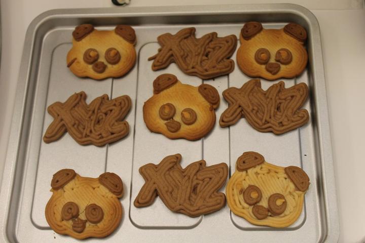 Produktbild XYZprinting 3D Food Printer