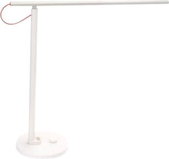 Actual product image Xiaomi Mi Smart (520 lm)