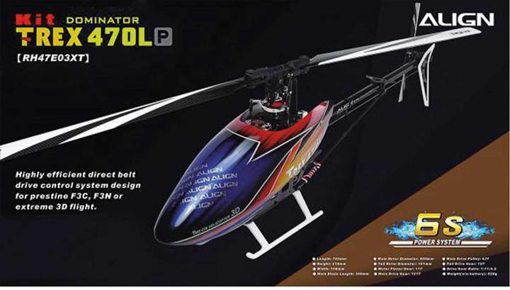 Image du produit Align T-REX 470LP Dominateur