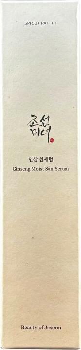 Immagine prodotto Beauty of Joseon Siero solare idratante al ginseng (50 ml)