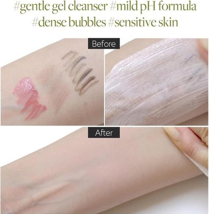 Actual product image d'Alba Italian White Truffle Mild Skin Balancing Vegan Cleanser (Cleansing lotion)