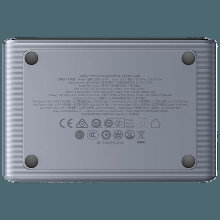Produktbild Anker Prime GaN Charger (200 W)