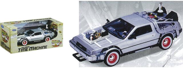 Actual product image Welly DeLorean Back to the future III