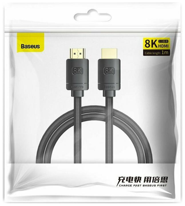 Produktbild Ugreen HDMI 2.0 Flachband 4K 1080p vergoldet (1.50 m, HDMI, 2.0)
