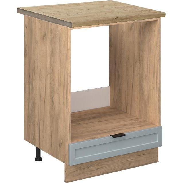 Vicco, Regal, Herdumbauschrank Fame-Line (60 x 82 x 60 cm)
