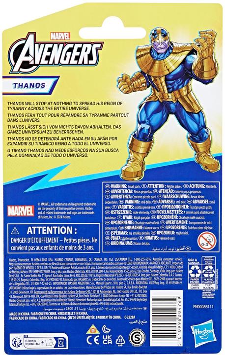 Produktbild Hasbro Marvel Avengers E. H. Ser. Thanos Del. A.-F. F93405X0