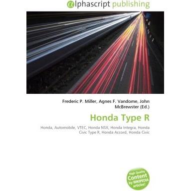 Honda Type R, Ratgeber