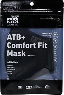 Actual product image Tamiya Mask black, XL size
