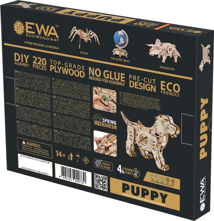 Actual product image Eco Wood Art Puppy - 3D wooden construction kit