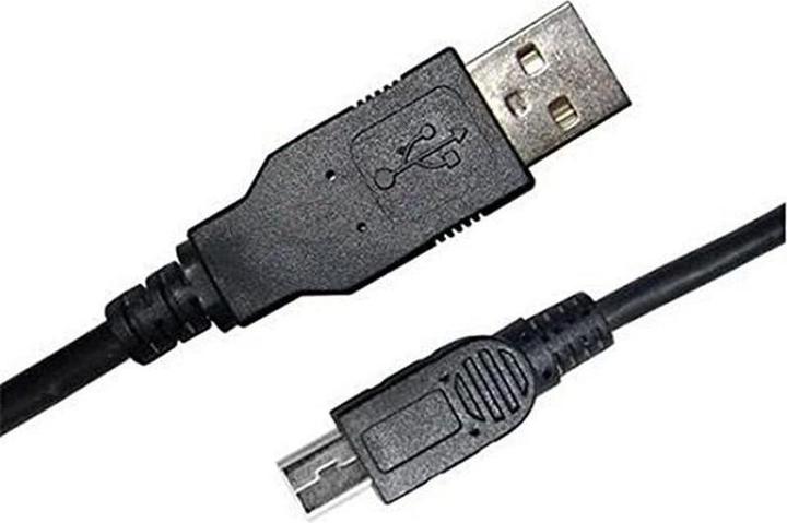 Produktbild D2 Diffusion C ble USB 2.0 B mini m le/A m le 1.50m (1.50 m)