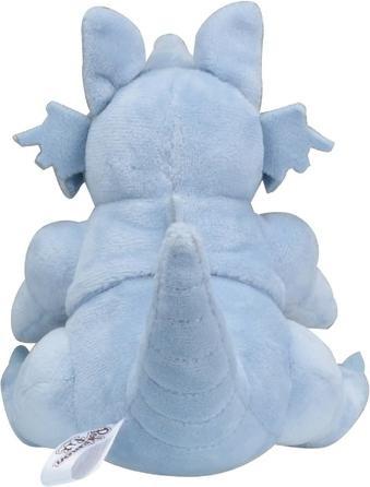 Image du produit Pokémon Peluche Rhydon Sitting Cuties - 17 cm (10.70 cm)