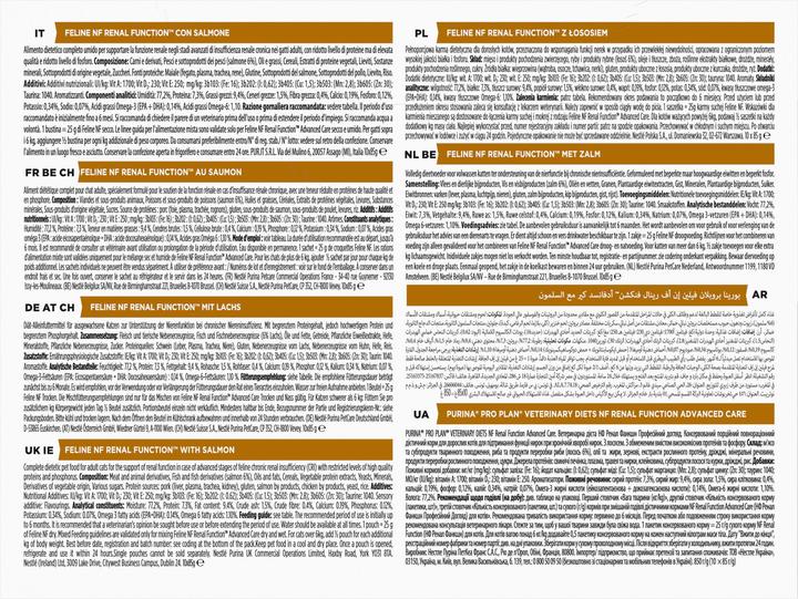 Nutritional values and ingredients Friskies NF Renal Function Feline Salmon - Wet Food for Cats - 10x85g (Adult, 1 pcs., 850 g)