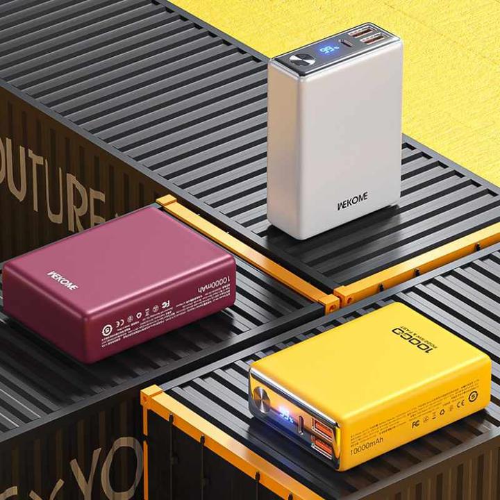 Produktbild Wekome Power bank Super Fast Charging (10000 mAh, 20 W)