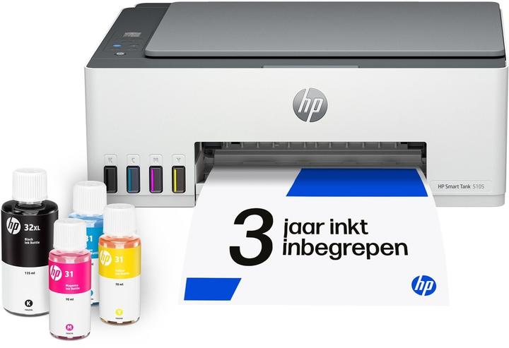 Image du produit HP Smart Tank 5105 (Réservoir d'encre, Couleur)