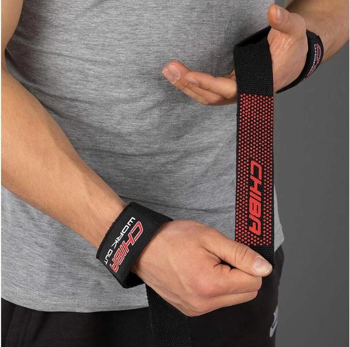 Actual product image Chiba Lat pull-down aid