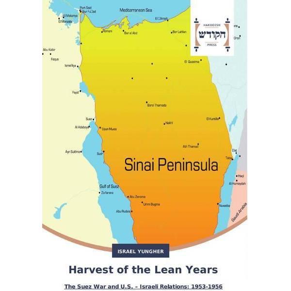 Harvest of the Lean Years, Fachbücher von Israel Yungher