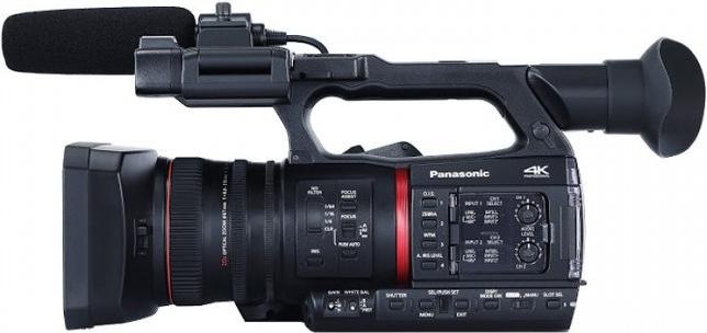 Productafbeelding Panasonic AG-CX350 Professional (15 Mpx, 30p, 20 x)