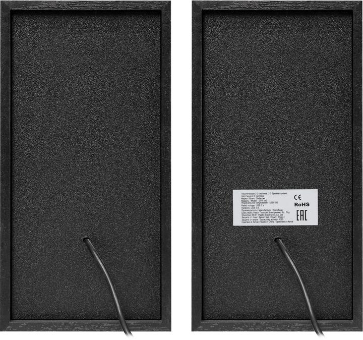 Produktbild Defender SPK-240 Computer Speakers (65224)
