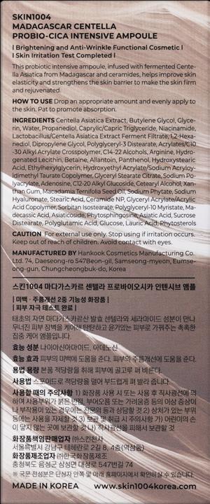 Actual product image Skin1004 Centella Probio-Cica Intensive Ampoule (50 ml)