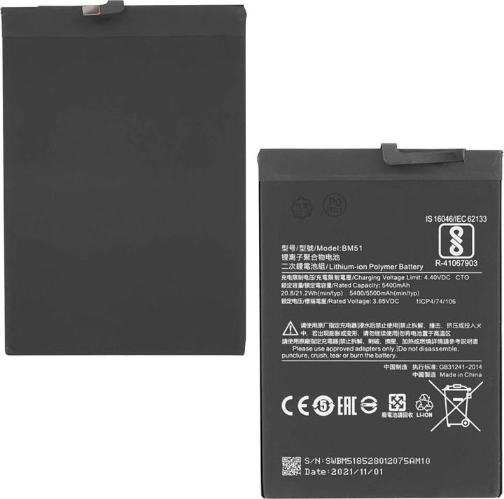 Produktbild Clappio 5500mAh Ersatzakku