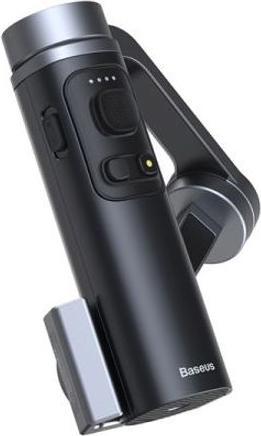 Produktbild Baseus BC02 (Smartphone, 0.25 kg)