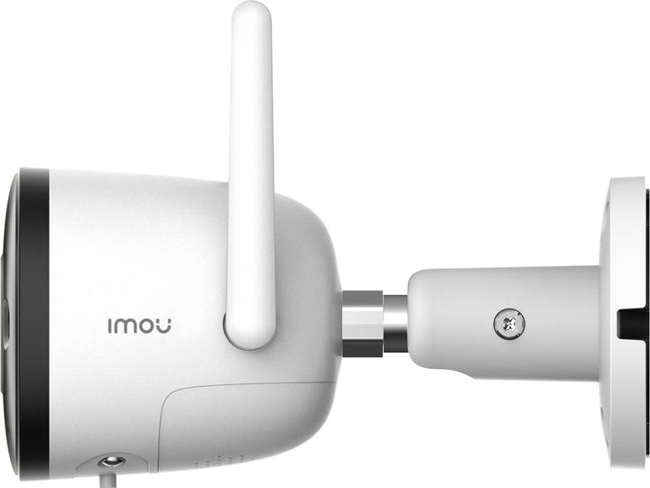 Actual product image Imou Surveillance camera Bullet 2 4MP IPC F42F 0280B WLAN IP 2560 x 1440 Pixel (2560 x 1440 Pixels)