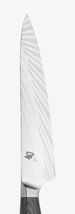 Immagine prodotto Kai Coltello multiuso (15 cm)