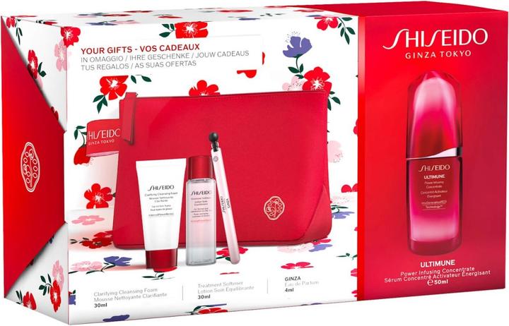 Shiseido Ultimune Value Set Mother's Day Special Edition (Facial care set)