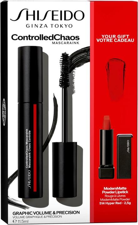 Immagine prodotto Shiseido Primavera 2022 Mascara (Impulso nero)