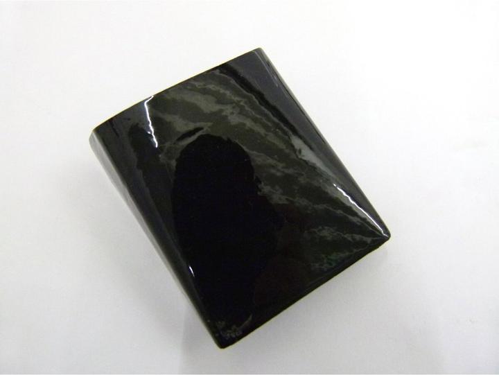 Actual product image Jamara Canopy E-Trainer RTF 1180mm