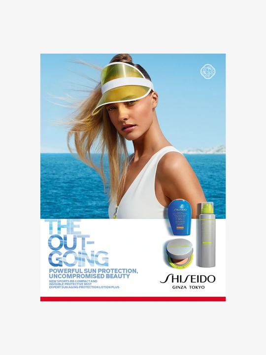 Produktbild Shiseido Sports BB Compact (Sonnencreme Gesicht, SPF 50, 12 g)