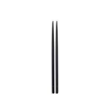 Actual product image Comas Sakura Q22 chopsticks set (2 pcs., Chopsticks)