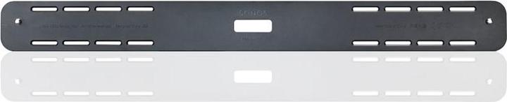 Produktbild Sonos Playbar Wandhalterung (1 Stk., Ständer)