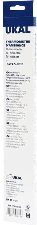 Actual product image Ukal Large room thermometer