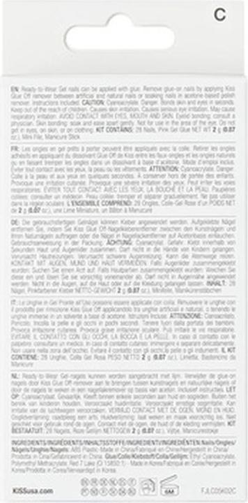 Immagine prodotto KISS Unghie - Jelly Fantasy Nails Jelly Juice (Unghie artificiali, Succo di gelatina)