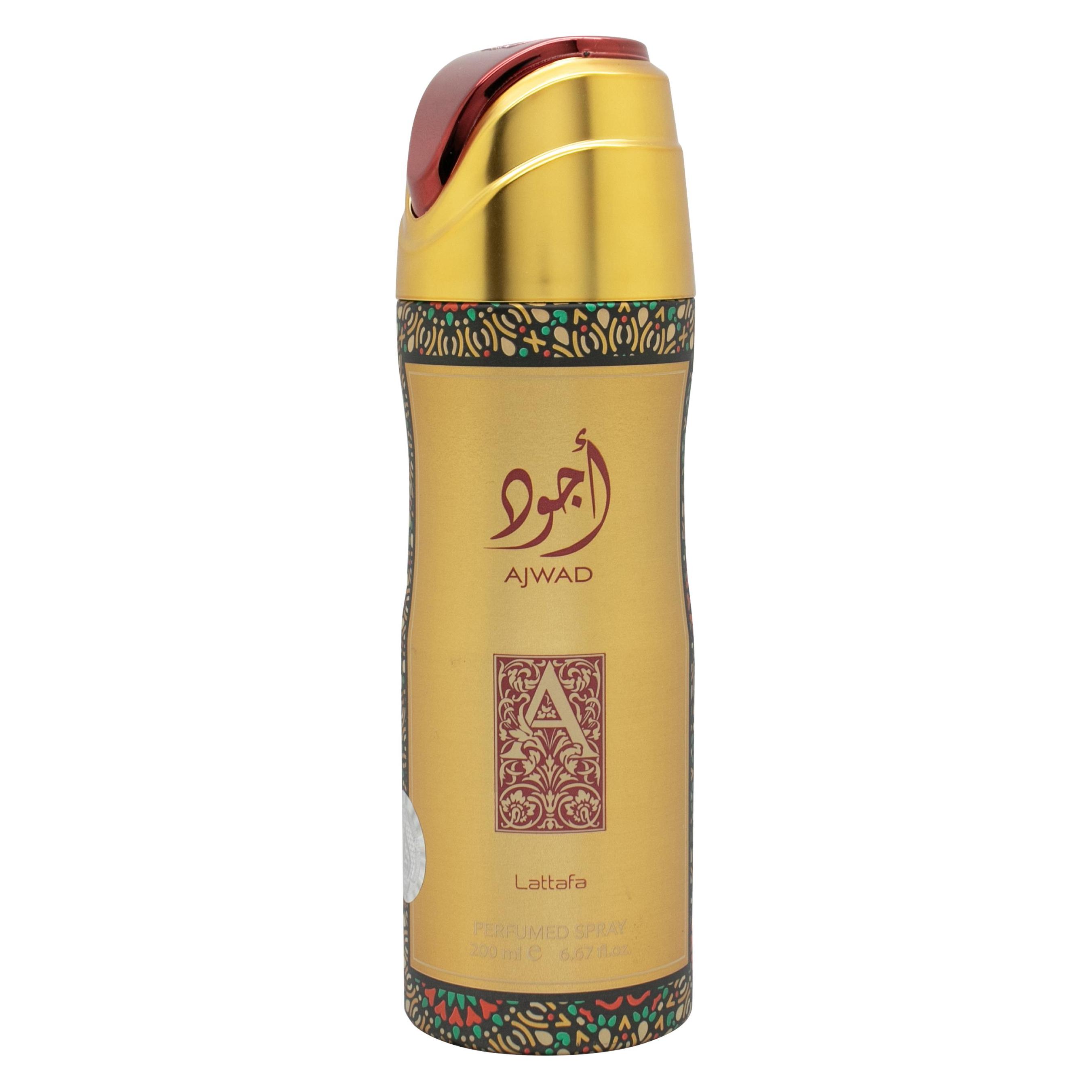 Lattafa, Deodorants, Al Nashama Caprice Eau De Parfum Spray For Unisex 3.4 Fl Oz (Spuit, 200 ml)