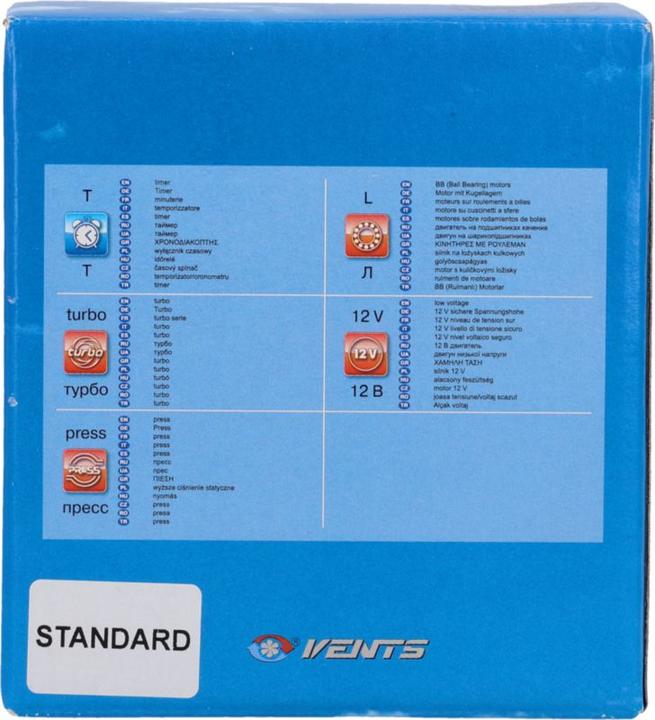 Produktbild Vents 100 VKO1