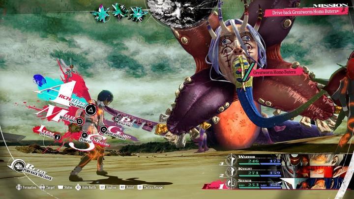 Actual product image Sega Metaphor: ReFantazio (PS5) (PS5, DE)