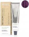 Produktbild Revlon Professional Revlonissimo Color Sublime 5.20 Hellburgund Intensiv 75 ml (5.20 Hellburgund Intensiv)