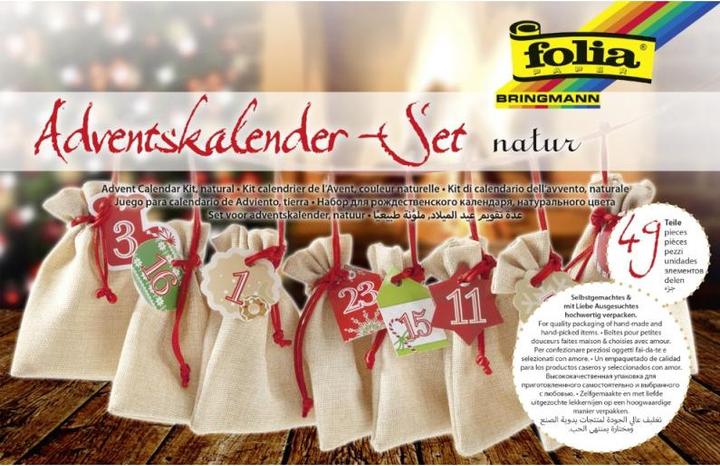 Actual product image Folia Jute look bag