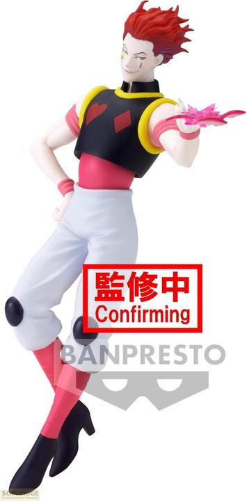 Immagine prodotto Banpresto Hunter X Hunter - Hisoka Morow Vibration Stars