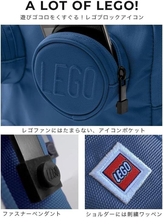 Actual product image LEGO Schoolrugzak 15L 2x2 Brick Bright Red (15 l)