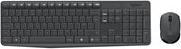 Actual product image Logitech MK235 (DE, Wireless)