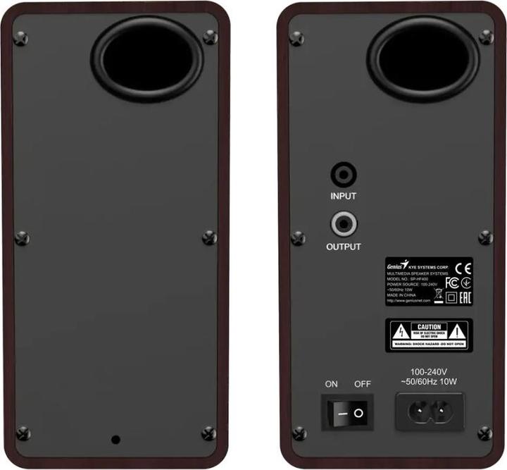 Produktbild Genius SP-HF400 Lautsprecher Dunkelbraun