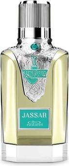 Immagine prodotto Nabeel Jassar Eau De Parfum 100ml (Eau de parfum, 100 ml)