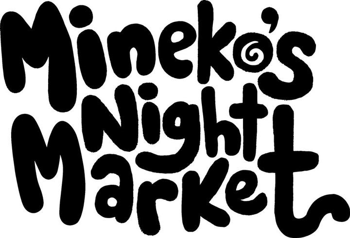 Actual product image Merge Games Mineko's Night Market (Switch, Switch Lite, Switch OLED)