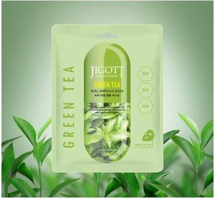 Green tea