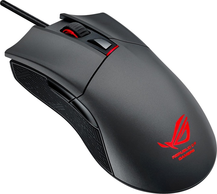 Produktbild ASUS ROG Gladius (Kabelgebunden)